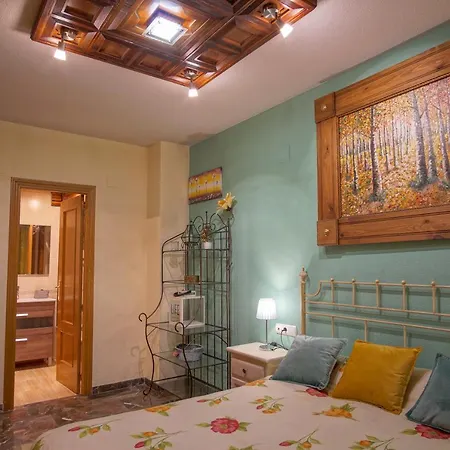 Apartment Campus De La Salud Granada